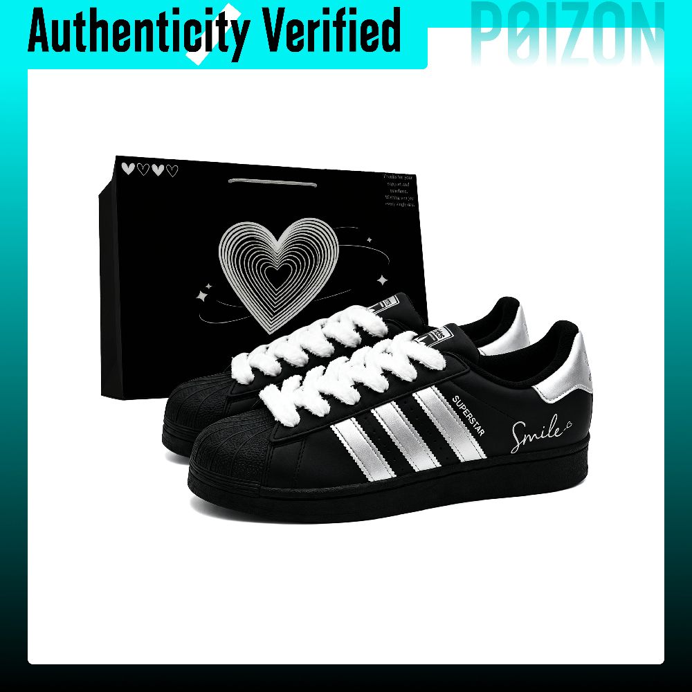 Adidas Shoes Superstar - Adidas Originals Superstar 2 Skate-Schuhe, Unisex,