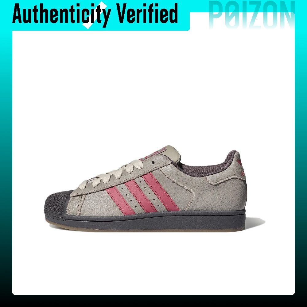 Adidas Originals Superstar 2 S – Adidas Shoes Superstar Bewertung und Preis