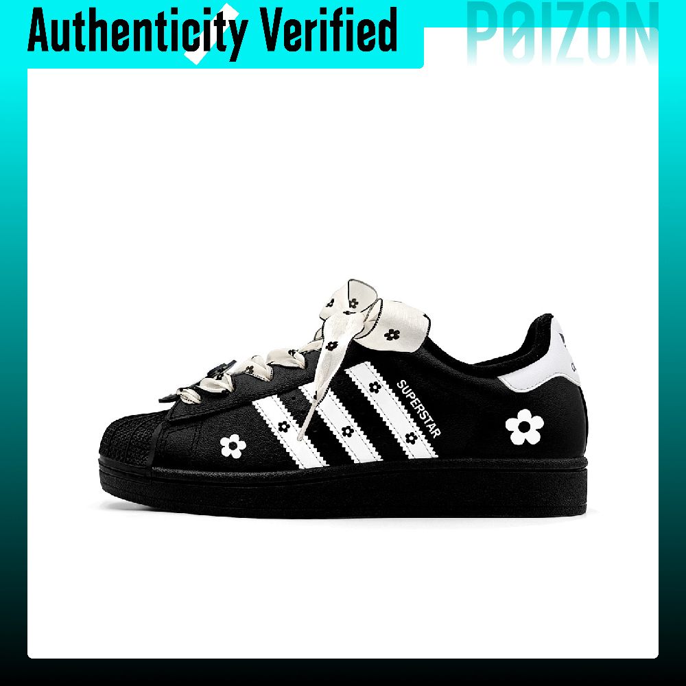 Adidas Originals Superstar 2 S – Adidas Shoes Superstar Bewertung und Preis